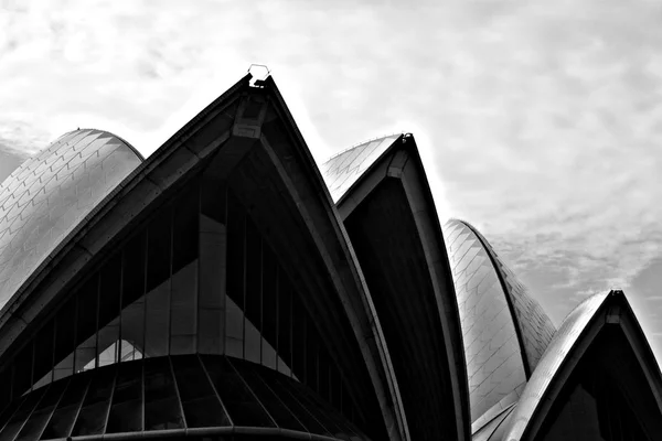 Sydney Operaház — Stock Fotó