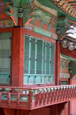 Alace Palace Seoul, Güney Kore