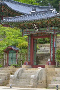 Alace Palace Seoul, Güney Kore