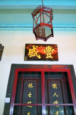 Jonker caddede Malacca, Malaysia