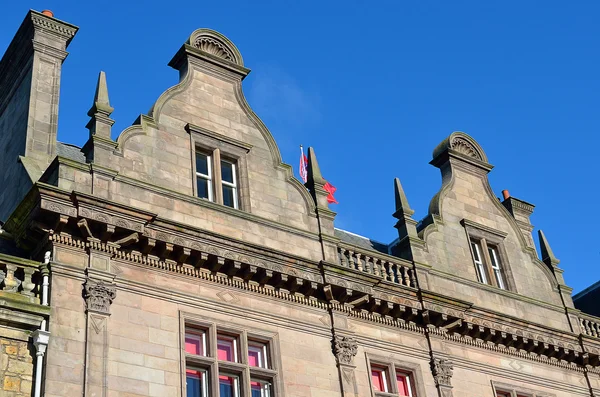 Edinburgh, İskoçya, Birleşik Krallık