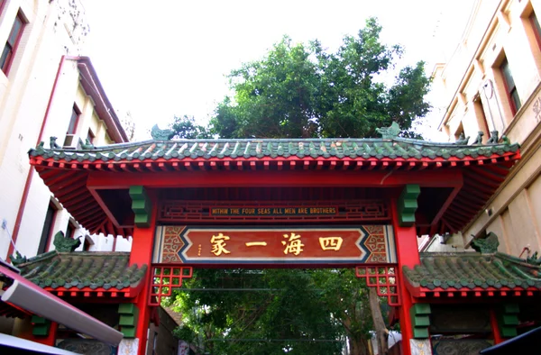 A Chinatown de Sydney — Fotografia de Stock