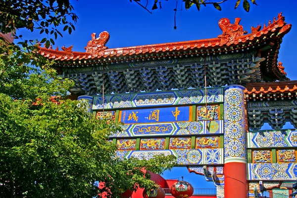 Chinatown de Brisbane, Australia — Foto de Stock