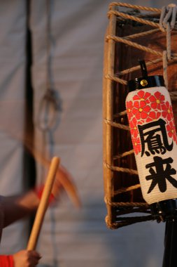 Japanese Taiko Drum clipart