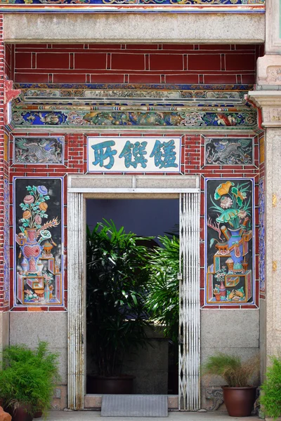 Khoo Kongsi, Penang, Malezya — Stok fotoğraf