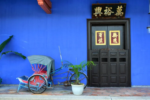 Cheong Fatt Tze Mansion, Penang, Malasia —  Fotos de Stock