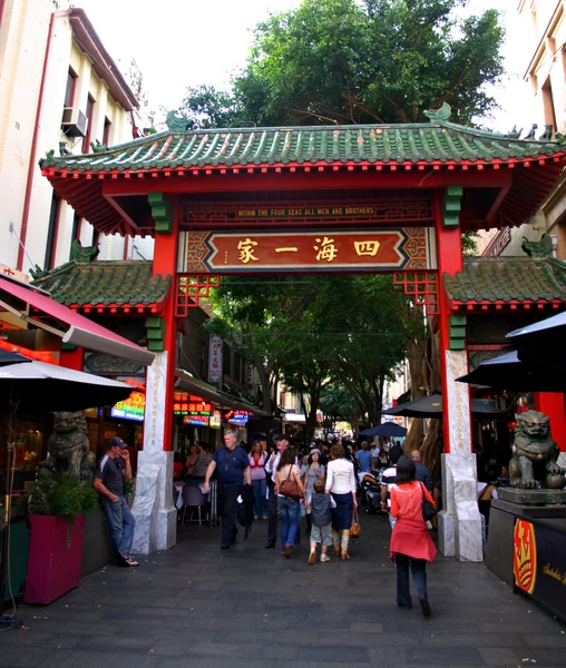 Chinatown de Sydney, Australie — Photo