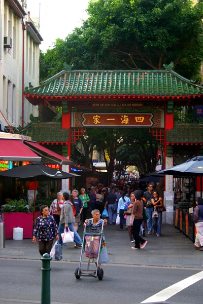 Sydney 's Chinatown, Australien - Stock-foto