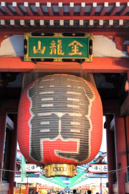 Kaminarimon kapı (gök kapısı), Senso-ji Tapınağı, Tokyo, Japonya