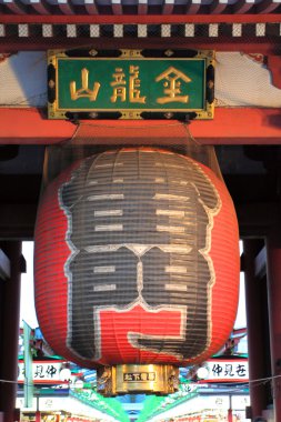 Kaminarimon kapı (gök kapısı), Senso-ji Tapınağı, Tokyo, Japonya