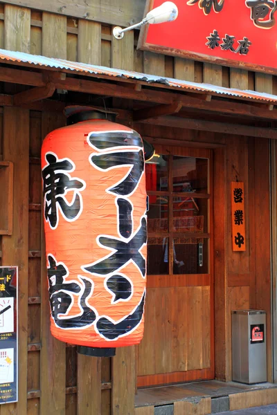 Akasaka, Tokyo, Japan — Stockfoto