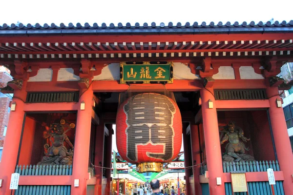 Kaminarimon Gate (Thunder Gate), Senso-ji Temple, Tokyo, Japan — Stock Photo, Image