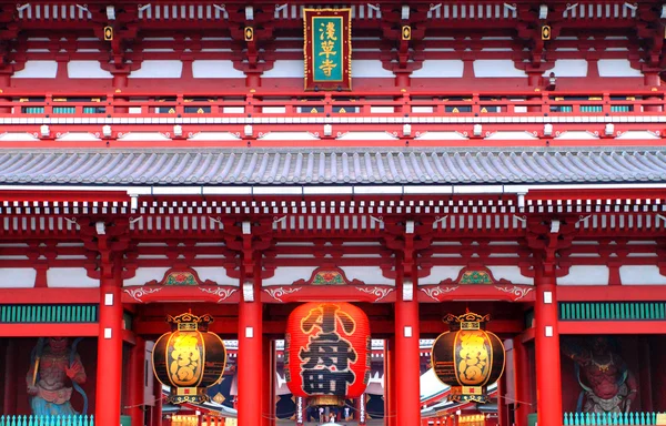 Templo Senso-ji, Tokio, Japón —  Fotos de Stock
