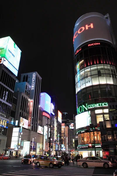 Ginza Yon-Chome crossing, Tóquio, Japão — Fotografia de Stock