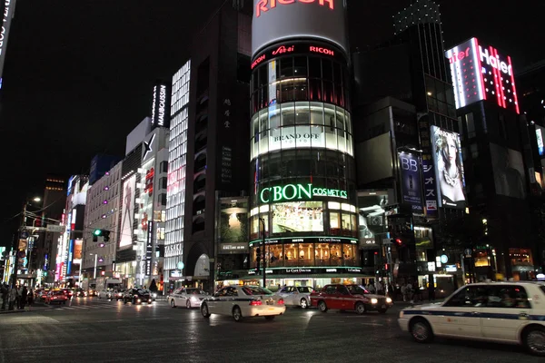 Ginza Yon-Chome crossing, Tokyo, Japan — Stockfoto