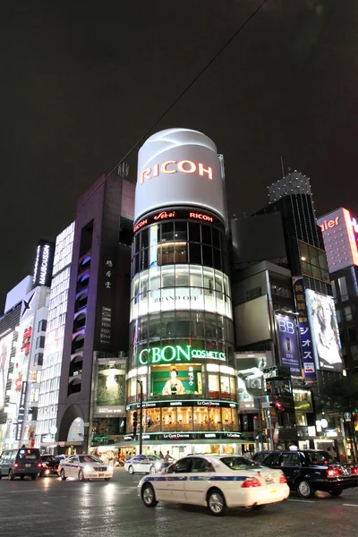 Ginza Yon-Chome crossing, Tokyo, Japan — Stockfoto