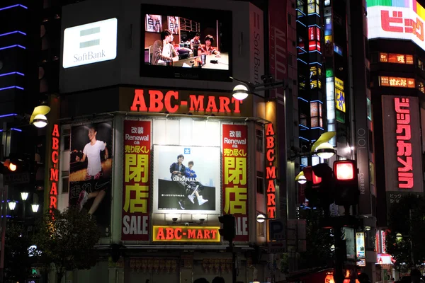 新宿，东京，日本 — 图库照片