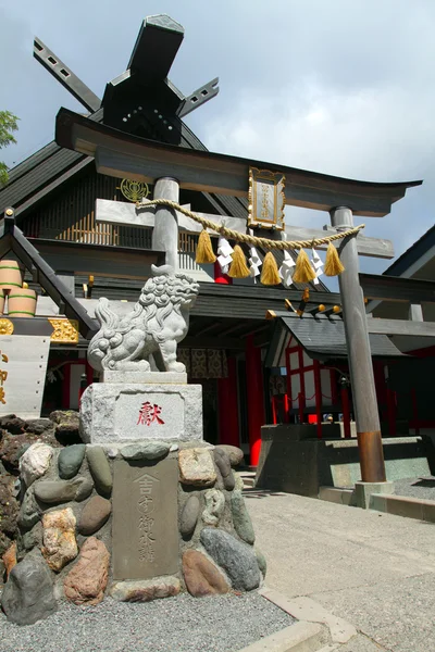 Komitake 靖国神社，日本富士山 — 图库照片