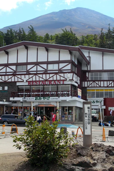 Mount Fuji 5th station, Japan — Stockfoto
