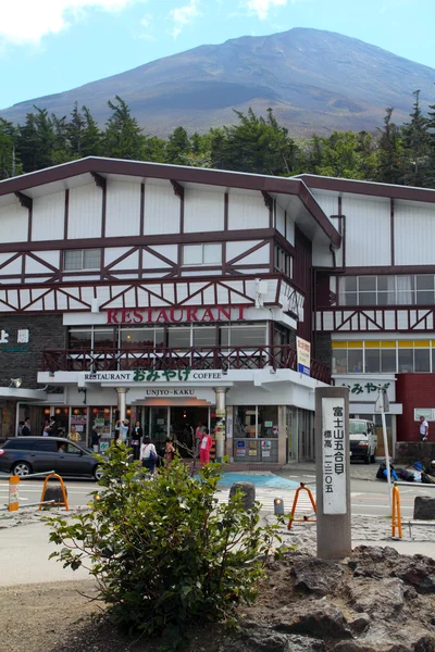 Mount Fuji 5th station, Japón — Foto de Stock