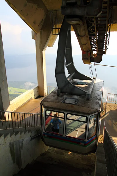 Hakone National Park, Japan — Stock Photo, Image