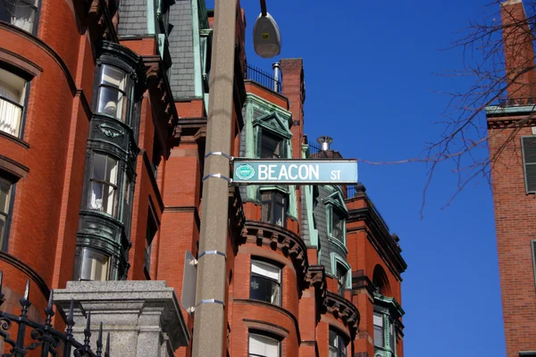 Back Bay y el vecino Beacon Hill son considerados el barrio más lujoso y deseable de Boston — Foto de Stock