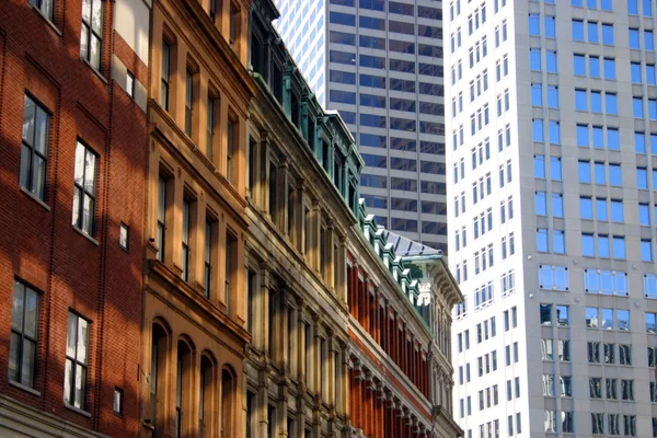 Budynek i panoramę Boston city Center, Stany Zjednoczone Ameryki — Zdjęcie stockowe
