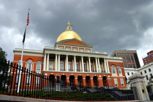 Massachusetts eyalet evi