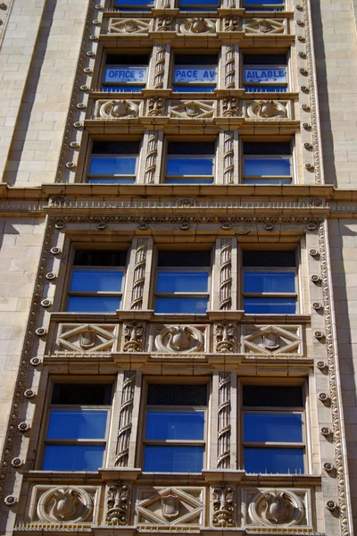 Edificio y horizonte en el centro de Boston, EE.UU. — Foto de Stock