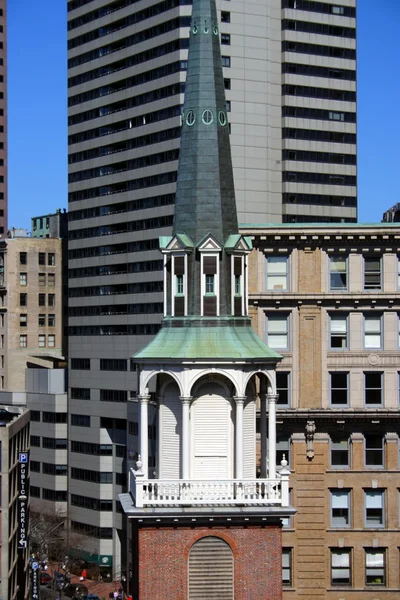 Bina ve manzarası Boston şehir merkezi, ABD