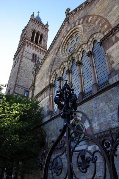 Copley square, Boston — Stockfoto