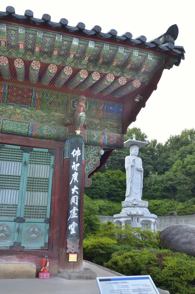 Bongeunsa Budist tapınağı Seoul, Güney Kore — Stok fotoğraf