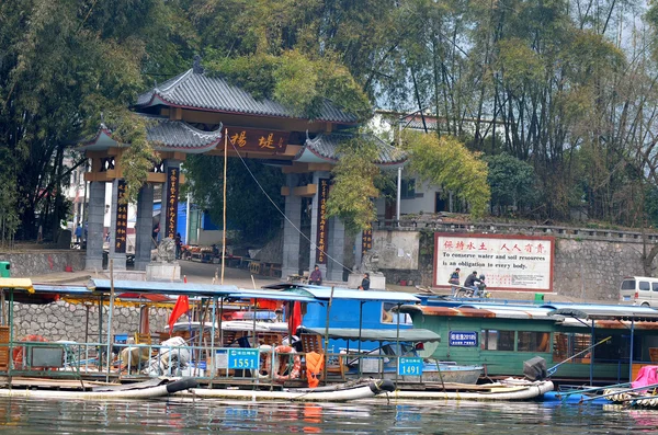 Paisagem em Yangshuo Guilin, China — Fotografia de Stock