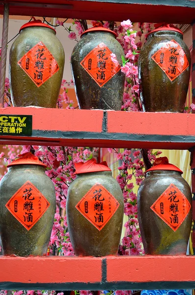 ceramic jar of rice wine, chinese national specialty wine