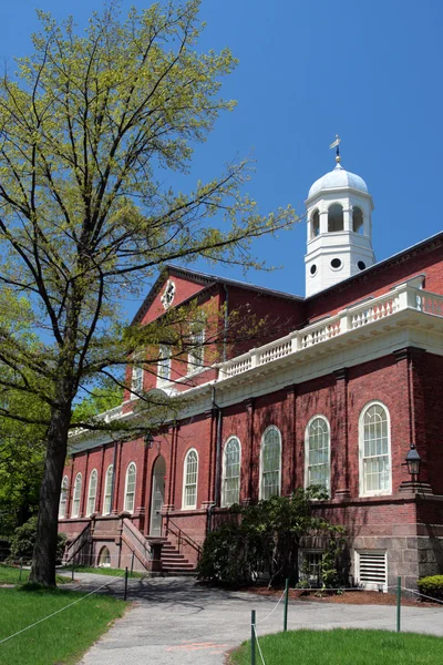 Harvard Square, Cambridge — Foto Stock