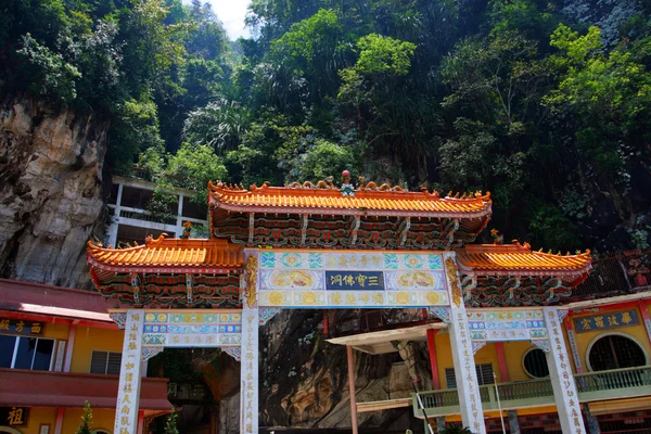 Temple de la grotte Sam Poh Tong, Malaisie — Photo