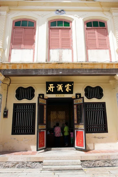 George Town Unesco World Heritage Site, Penang, Maleisië — Stockfoto