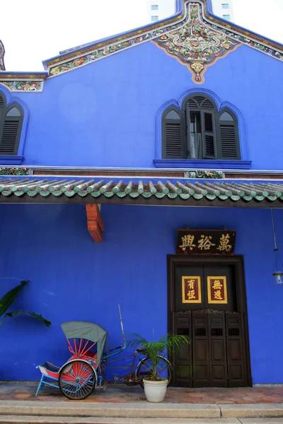 Cheong Fatt Tze Mansion, Penang, Malasia —  Fotos de Stock