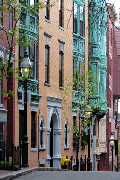 Beacon Hill, Boston