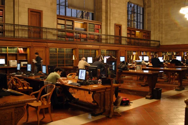 Biblioteca Pública de Nueva York —  Fotos de Stock