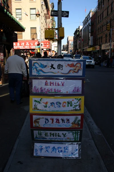 New York Chinatown, Estados Unidos —  Fotos de Stock