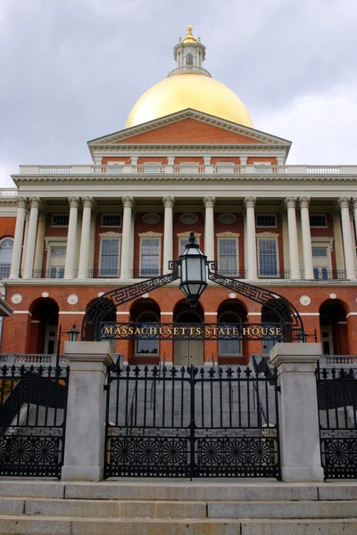 Massachusetts State House — Zdjęcie stockowe