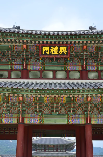 Gyeongbok palast, seoul, koreanische republik — Stockfoto