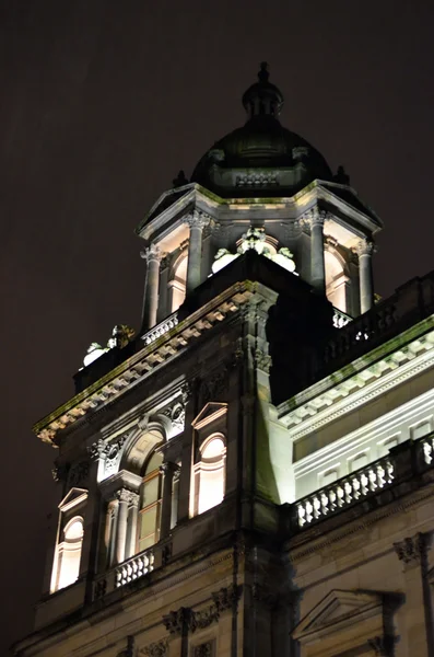 Glasgow, Escócia, Reino Unido — Fotografia de Stock