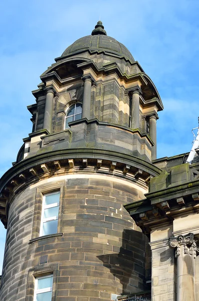 Stock beeld van Glasgow, Schotland — Stockfoto