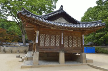 Alace Palace Seoul, Güney Kore