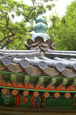 Alace Palace Seoul, Güney Kore