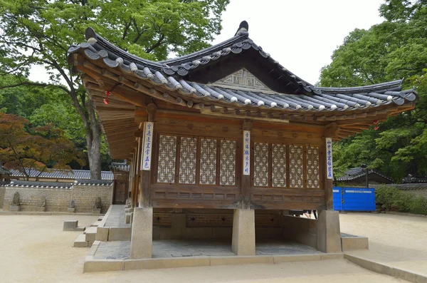 Palacio Changdeokgung en Seúl, Corea del Sur —  Fotos de Stock