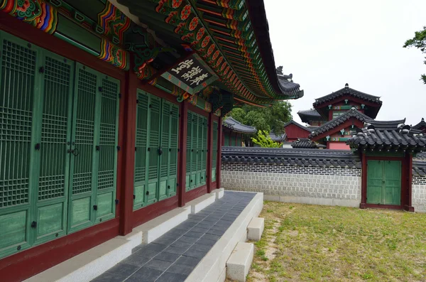 Changdeokgung Palace στη Σεούλ, Νότια Κορέα — Φωτογραφία Αρχείου