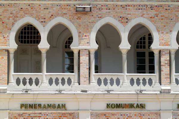Sultan Abdul Samad Building, Kuala Lumput — Stockfoto